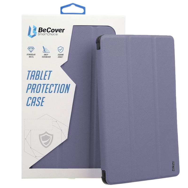 Чeхол-книжка BeCover Soft Edge с креплением Apple Pencil для Apple iPad Air (4/5) 2020/2022 10.9" Purple (711124)