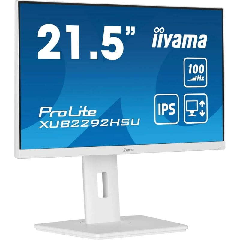 Монитор Iiyama 21.5" ProLite XUB2292HSU-W6 IPS White 100Hz