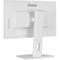 Фото - Монитор Iiyama 21.5" ProLite XUB2292HSU-W6 IPS White 100Hz | click.ua