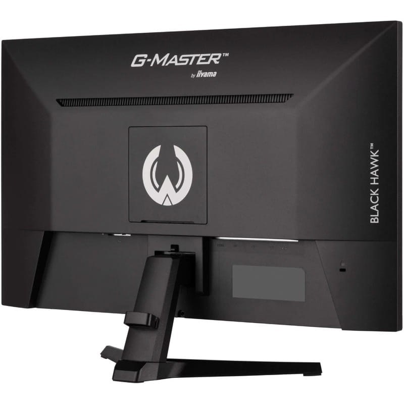 Монитор Iiyama 27" G-Master G2745QSU-B2 IPS Black 100Hz