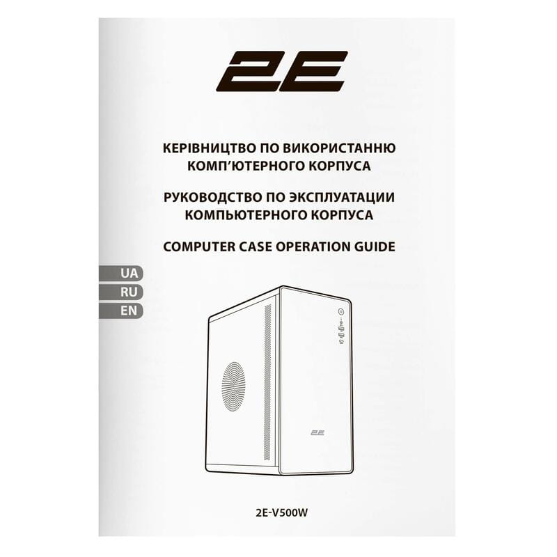 Корпус 2E Credo V500W White