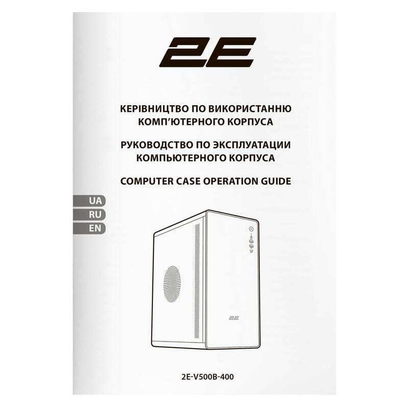 Корпус 2E Credo V500B Black 400W