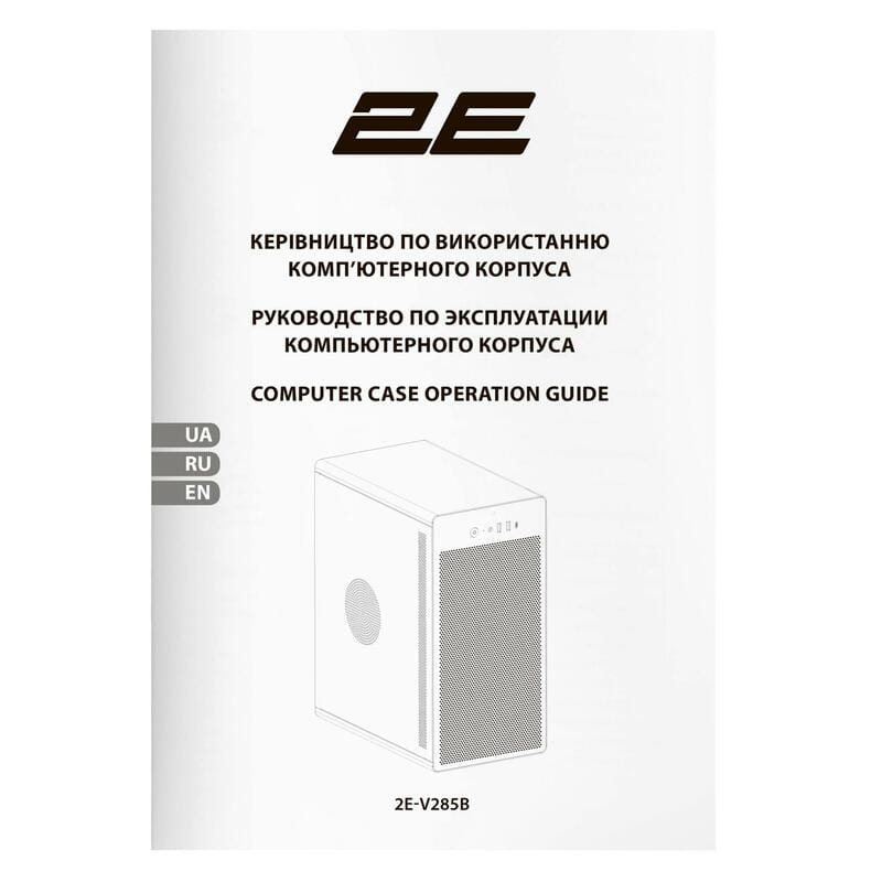 Корпус 2E Credo V285B Black