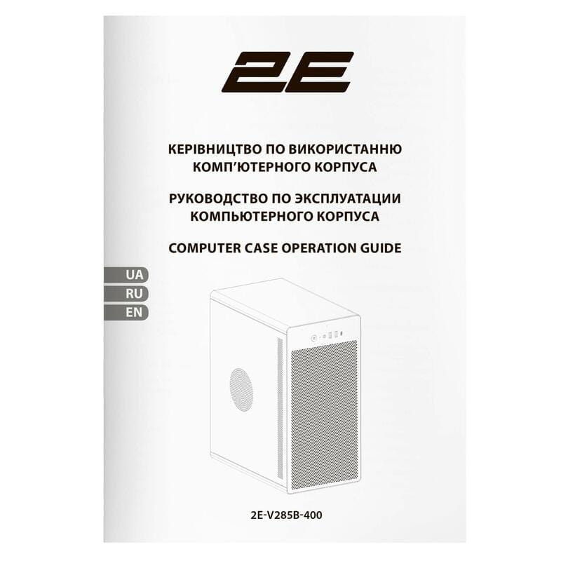 Корпус 2E Credo V285B Black 400W