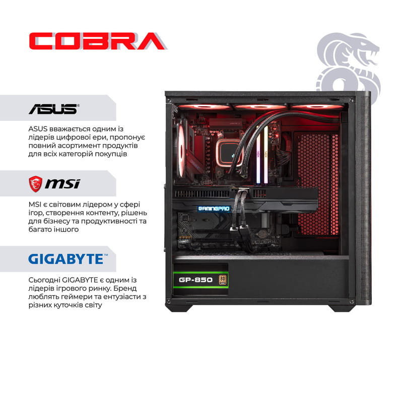 Персональний комп`ютер COBRA Gaming Windows 11 Home (I265KF.64.S1.97.25704W)