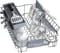 Фото - Посудомоечная машина Bosch SPS2IKW55K | click.ua