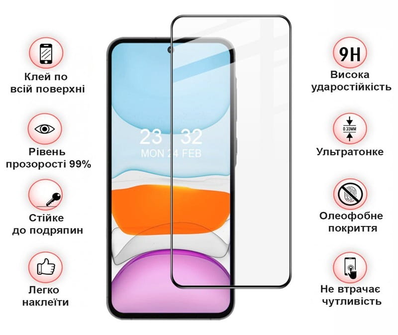 Купити Захисне скло BeCover для Samsung Galaxy A55 5G SM-A556 Black (710932) Захисне скло BeCover для Samsung Galaxy A55 5G SM-A556 Black (710932)