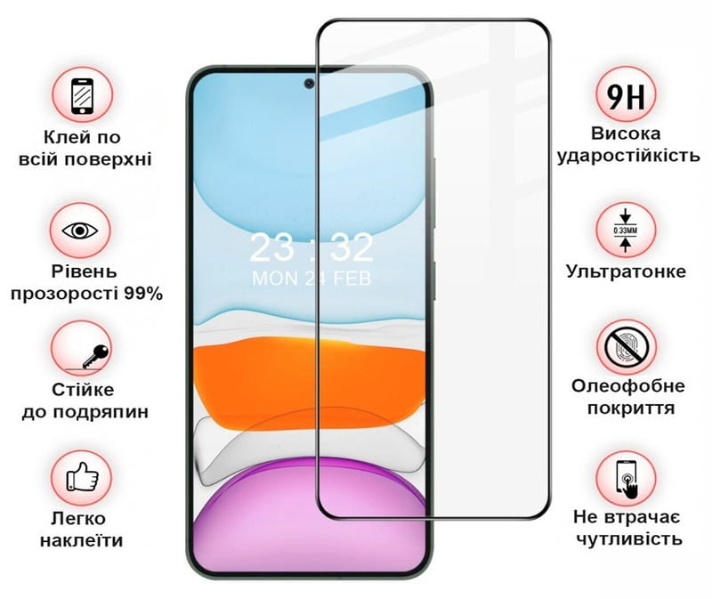 Защитное стекло BeCover для Samsung Galaxy S24+ SM-S926 Black (711036)