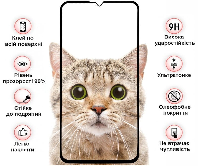 Захисне скло BeCover для Samsung Galaxy M15 5G SM-M156 Black (711044)