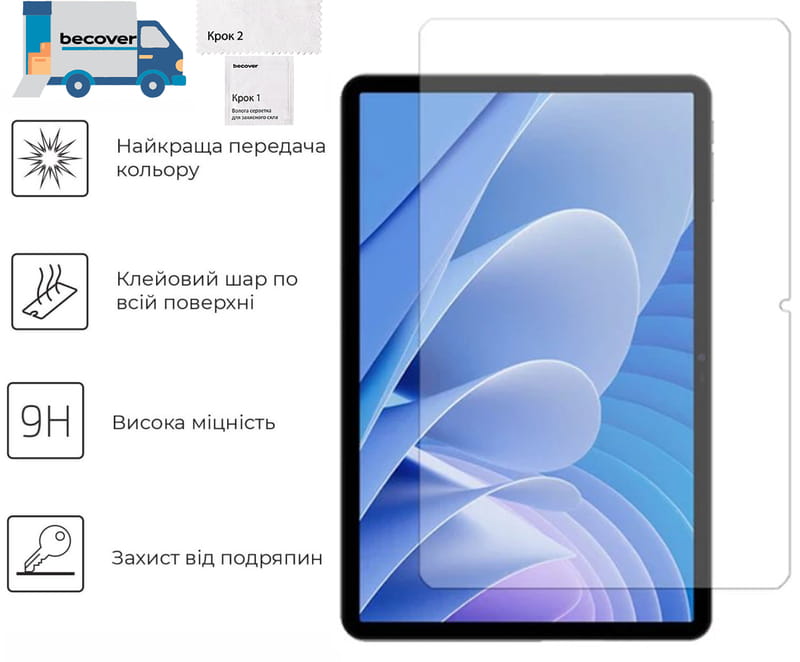 Защитное стекло BeCover для Doogee Tab A9 Pro Plus 11.0" (713712)