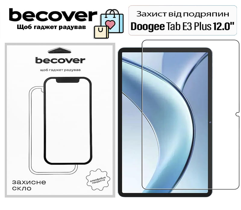 Защитное стекло BeCover для Doogee Tab E3 Plus 12.0" (713714)