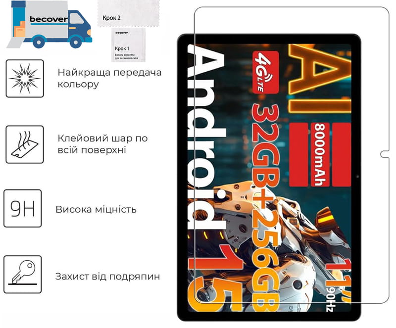 Защитное стекло BeCover для Doogee Tab G6/G6 Plus 11.0" (713715)