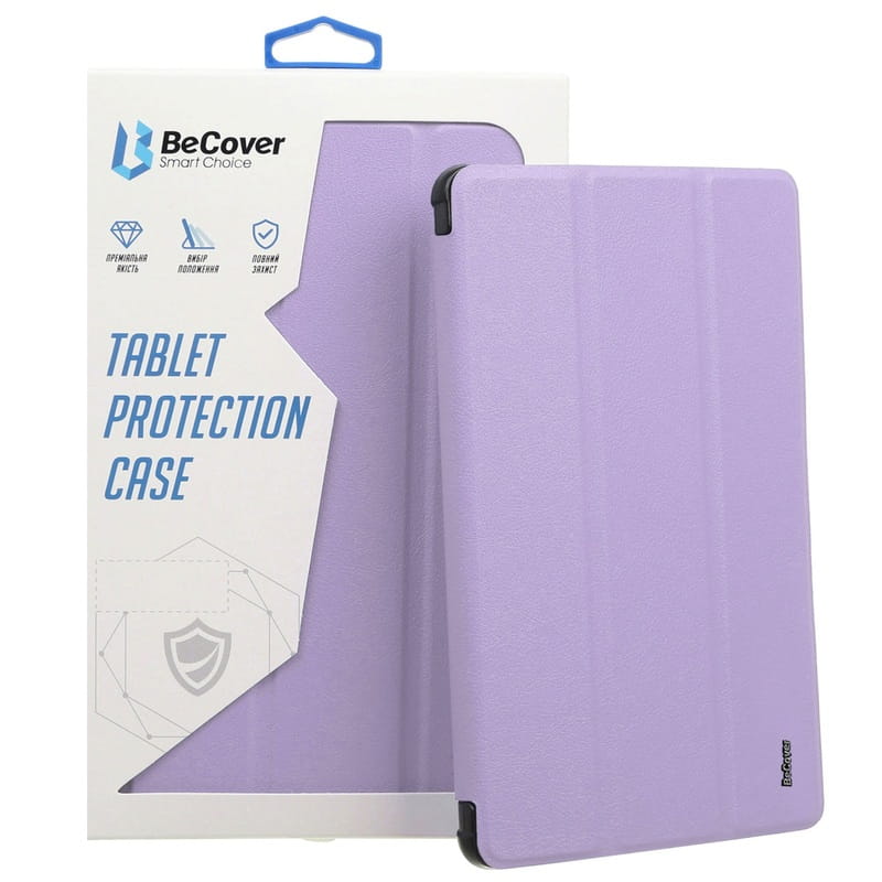 Чeхол BeCover Tri Fold Soft TPU Silicone для Apple iPad Air 11" M2 2024 Purple (711411)