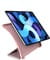Фото - Чeхол-книжка BeCover Tri Fold Soft TPU Silicone для Apple iPad Air (4/5) 2020/2022 10.9" Pink (711133) | click.ua