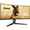 Фото - Монитор Iiyama 34" G-Master GCB3486WQSCP-B1 VA Black 240Hz Curved | click.ua