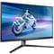 Фото - Монітор Philips 31.5" 32M2N6800M/00 IPS Gray 144Hz | click.ua