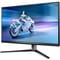 Фото - Монітор Philips 31.5" 32M2N6800M/00 IPS Gray 144Hz | click.ua