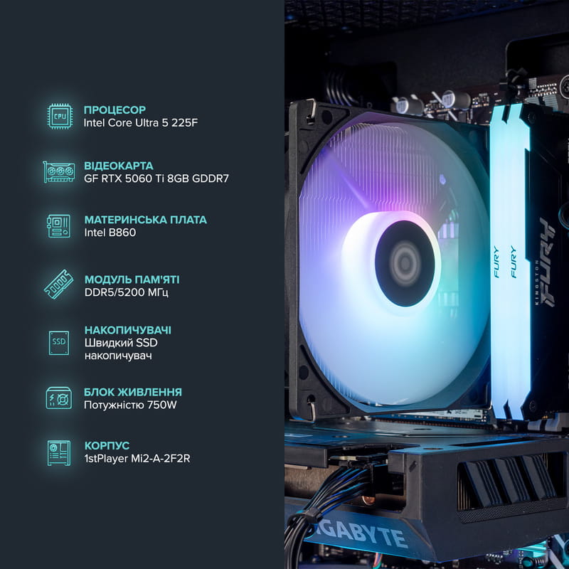 Персональний комп`ютер ASGARD Eir (I225F.16.S10.56T8.10396)