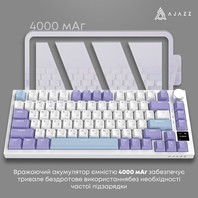 Клавіатура бездротова Ajazz AK820 Pro Flying Fish Switch Purple RGB With Screen (AK820PRO-FF-PWB)