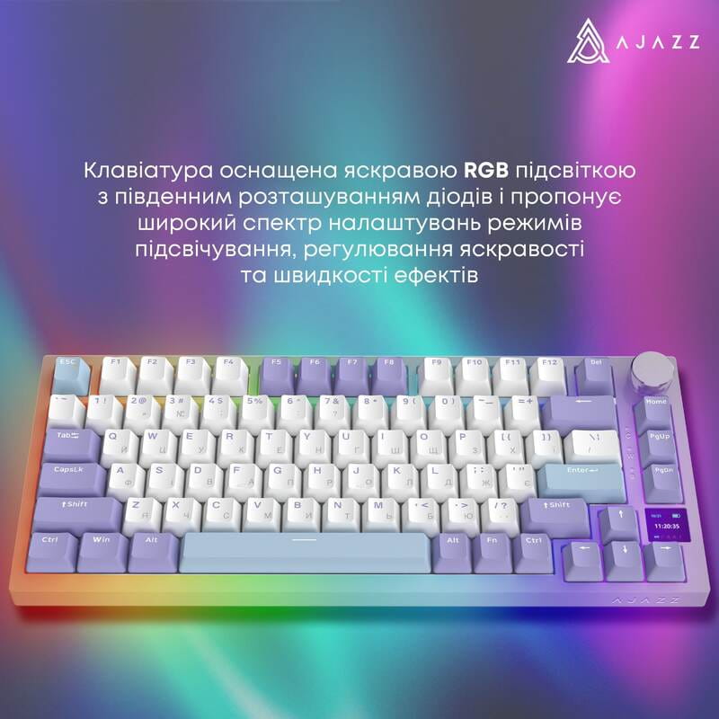 Клавиатура беспроводная Ajazz AK820 Pro Flying Fish Switch Purple RGB With Screen (AK820PRO-FF-PWB)_подарок
