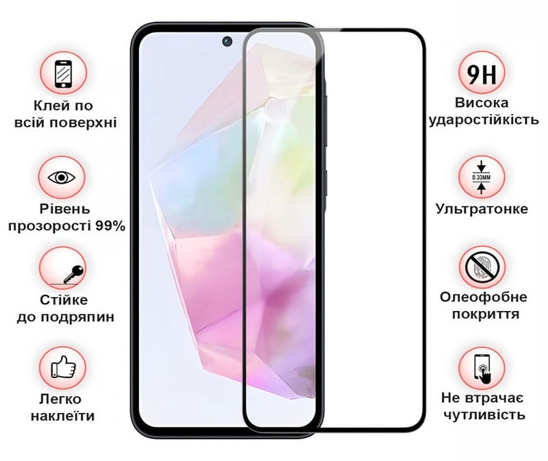 Защитное стекло BeCover для Samsung Galaxy A35 5G SM-A356 Black (711071)