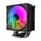 Фото - Кулер процессорный GameMax Sigma 550 Infinity Black | click.ua