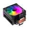 Фото - Кулер процессорный GameMax Sigma 550 Infinity Black | click.ua