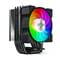 Фото - Кулер процессорный GameMax Gamma 90 Black | click.ua