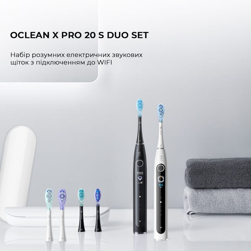 Умная зубная электрощетка Oclean X Pro 20 S Duo Set White+Black (6970810556919)