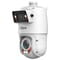 Фото - Роботизированная камера Dahua DH-SDT4E425-4F-GB-A-PV1 | click.ua