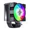 Фото - Кулер процессорный GameMax Gamma 90 Digital Black | click.ua