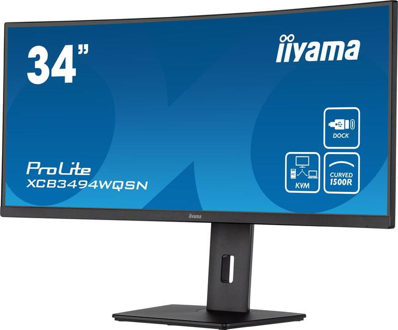 Монитор Iiyama 34" ProLite XCB3494WQSN-B5 VA Black 120Hz Curved