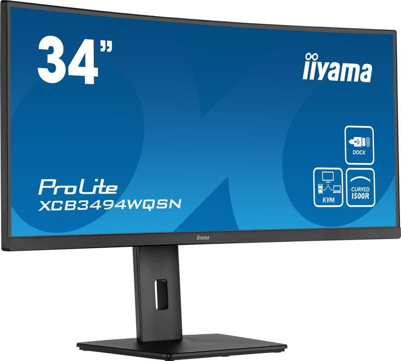 Монитор Iiyama 34" ProLite XCB3494WQSN-B5 VA Black 120Hz Curved