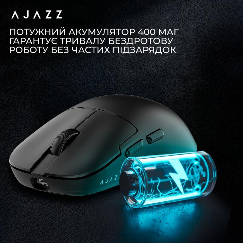 Мышь беспроводная Ajazz AJ159Pro Black (AJ159-PRO-B)