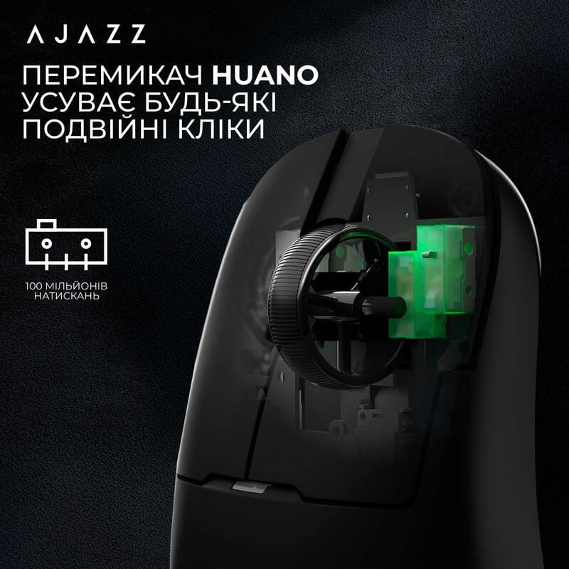 Мышь беспроводная Ajazz AJ159Pro Black (AJ159-PRO-B)
