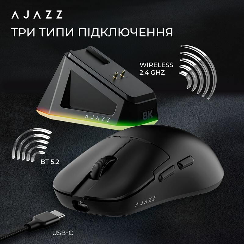 Мышь беспроводная Ajazz AJ159Pro Black (AJ159-PRO-B)