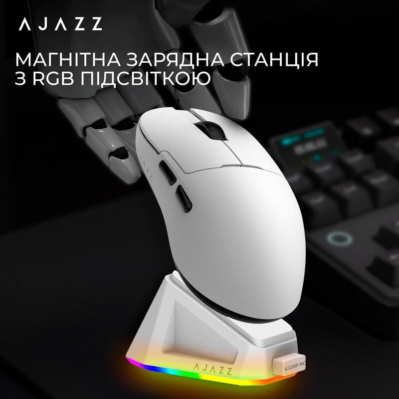 Мышь беспроводная Ajazz AJ159P MC White (AJ159P-MC-W)