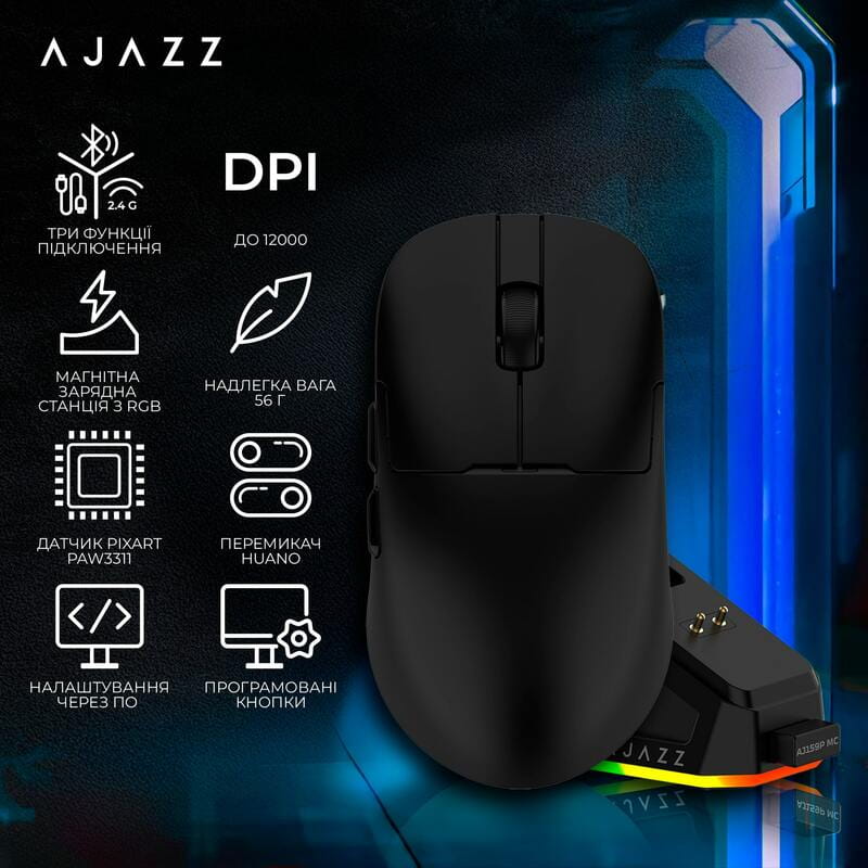 Мышь беспроводная Ajazz AJ159P MC Black (AJ159P-MC-B)