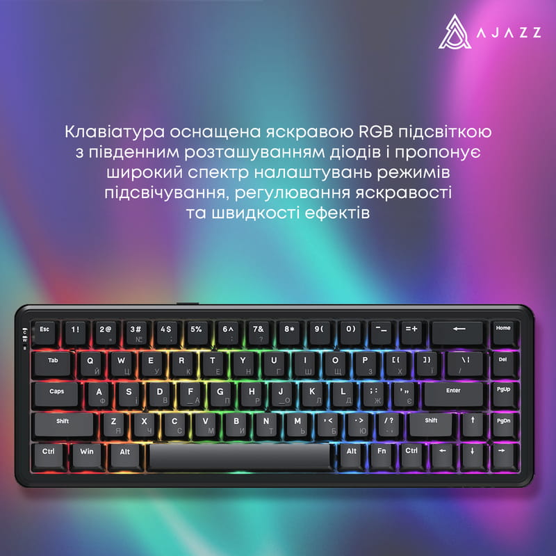 Клавиатура Ajazz AK680 Max Magnetic Switch Black (AK680-WM-B-A)