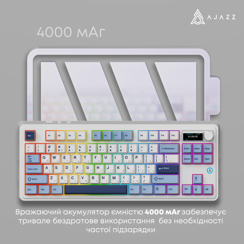 Клавиатура беспроводная Ajazz AK870 Plus Murad Switch White (AK870-MU-BWD)