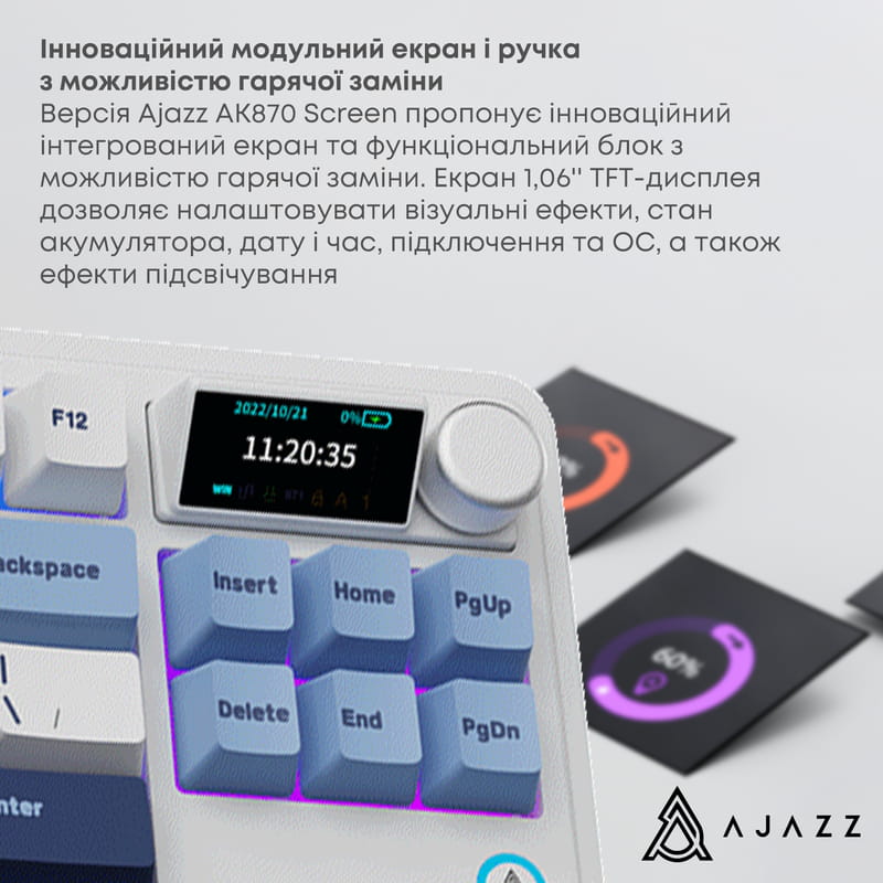 Клавиатура беспроводная Ajazz AK870 Plus Murad Switch White (AK870-MU-BWD)