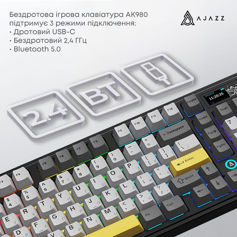 Клавиатура беспроводная Ajazz AK980 Clear Sky Switch Black (AK980-CS-BGY)