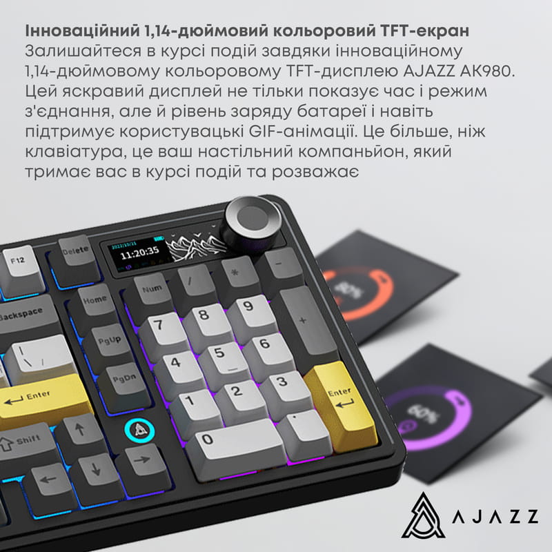 Клавиатура беспроводная Ajazz AK980 Clear Sky Switch Black (AK980-CS-BGY)