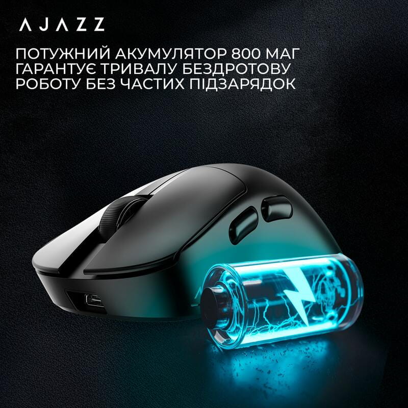 Мышь беспроводная Ajazz AJ179 V2 Max Black (AJ179-V2-MAX-B)