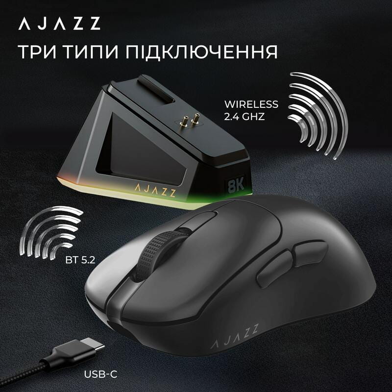 Миша бездротова Ajazz AJ179Pro Black (AJ179-PRO-B)