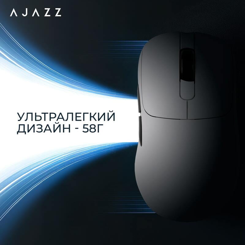 Миша бездротова Ajazz AJ179Pro White (AJ179-PRO-W)