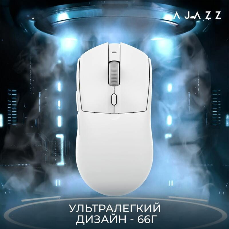 Миша бездротова Ajazz AJ139 V2 White (AJ139-V2-MC-W)