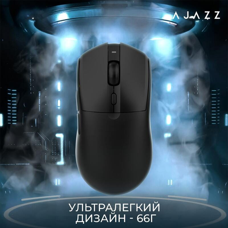 Миша бездротова Ajazz AJ139 V2 Black (AJ139-V2-MC-B)