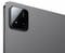 Фото - Планшет Xiaomi Pad 7 WiFi 8/128GB Gray (VHU5240EU)_EU | click.ua