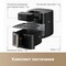 Фото - Мультипіч Dreame Tasti AF30 Black (DREAME-AF30-BK) | click.ua